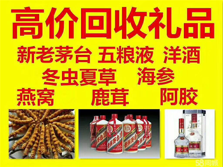 麻山案例展示