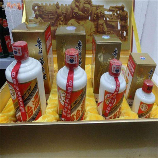 麻山回收整箱茅台多少钱哪里回收(附近上门回收茅台酒）